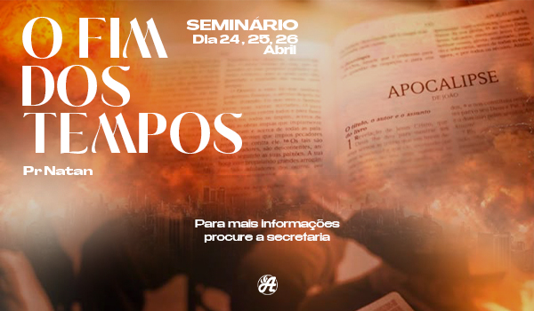 Curso Aliança
